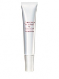 This gel-cream eye moisturizer targets fine lines and decreases puffiness in the eye area to diminish signs of fatigue and stress. Formulated with trehalose, yuzu seed extract and vitamins E and A, it counteracts dullness and helps prevent free radical damage. 0.54 oz.Call Saks Fifth Avenue New York, (212) 753-4000 x2154, or Beverly Hills, (310) 275-4211 x5492, for a complimentary Beauty Consultation. ASK SHISEIDOFAQ 