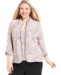 A sparkly printed jacket and cami with crisp piped trim makes an elegant option for an evening out. Pair with dressy chiffon pants or your favorite floor-length skirt for a dazzling look.