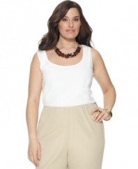 A plus size tank from J Jones New York is more than a wardrobe essential -- it's also a layering piece and base for your fabulous spring looks!