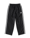 Essential sports style from Adidas, the Core Tricot pant is tough, breathable and stylish.