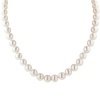 White Freshwater Cultured Pearl Necklace with Sterling Silver Clasp (9-10mm ) , 18