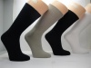 Vagden Diabetic Women's Casual Cotton Non-elastic Socks (2 Pairs)