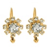 White Cubic Zirconia CZ Flower Gold Plated Earrings