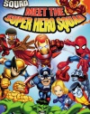 Super Hero Squad: Meet the Super Hero Squad! (Marvel Super Hero Squad Readers)