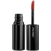 Shiseido Lacquer Rouge OR508 - Blaze 0.2 oz