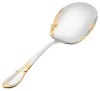 Yamazaki Cache Gold Accent Serving Spoon