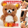 Authentic iPlush Plush Toy Cell Phone Case for iPhone 4 / 4S - Company Direct Sell 100 Percent Authentic (Brown Bear)