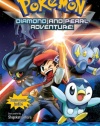 Pokémon Diamond and Pearl Adventure! Box Set (Pokemon)