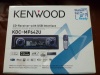 Kenwood KDC-MP642U WMA/MP3 CD Receiver with Satellite/HD Radio/Bluetooth/iPhone Ready