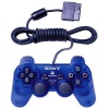 PS2 DualShock 2 Controller - Ocean Blue