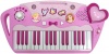 Disney Princess Royal Melodies Keyboard
