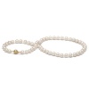 AAA Quality, 16-inch, 7.0-7.5 mm, White Akoya Pearl Necklace