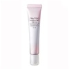 Shiseido White Lucent Brightening Spot-Control Base UV SPF 35--Green