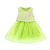 Urparcel Baby Girl Floral Tutu Dress Sleeveless Guaze Sundress Pearl Skirt 0-36M