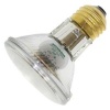 Sylvania 14500 - 50PAR20/HAL/SPL/NSP10 - 50 Watt PAR20 Halogen Light Bulb, Narrow Spot Beam Spread (10 Degree)