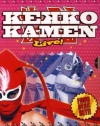 Kekko Kamen - Live Action Pack