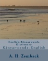 English-Kinyarwanda Dictionary: Kinyarwanda-English (Kinyarwanda Edition)