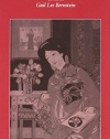 Recreating Japanese Women, 1600-1945