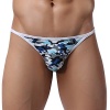 TIAOBU US Men's Camouflage Bikini Underwear Panty Briefs