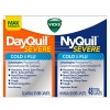 Vicks NyQuil Severe Cold and Flu and DayQuil Severe Cold and Flu Caplets Convenience Pack, 48 Count