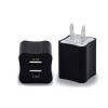 USB Charger, 2 Pack Allytech 2.1A USB Charger 10W Dual USB Wall Charger for iPhone 6S iPhone 6 iPhone 6 Plus, iPod iPhone 5 5S - Black