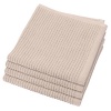 Now Designs Ripple Kitchen Dishcloth, Set of 4, Oyster